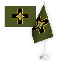 Настільний прапорець 28 ОМБр емблема польовий